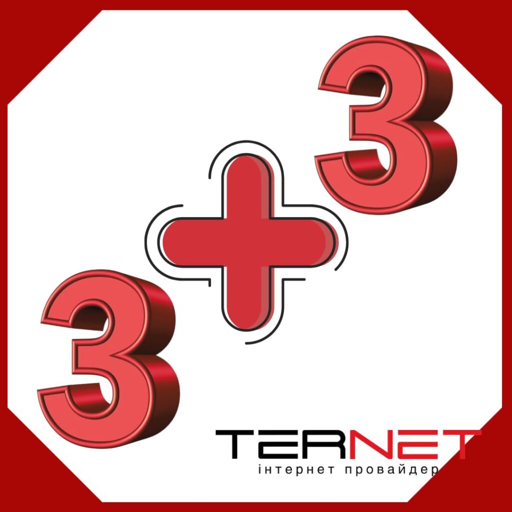 33