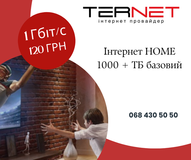 flat1000