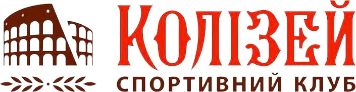 Колізей