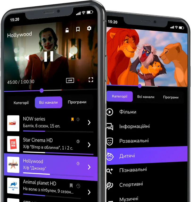 omegatvapp