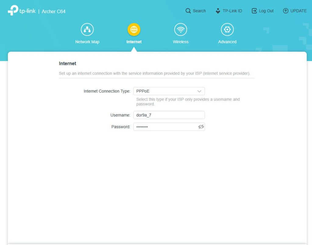 Новий TP-Link — налаштування PPPoE